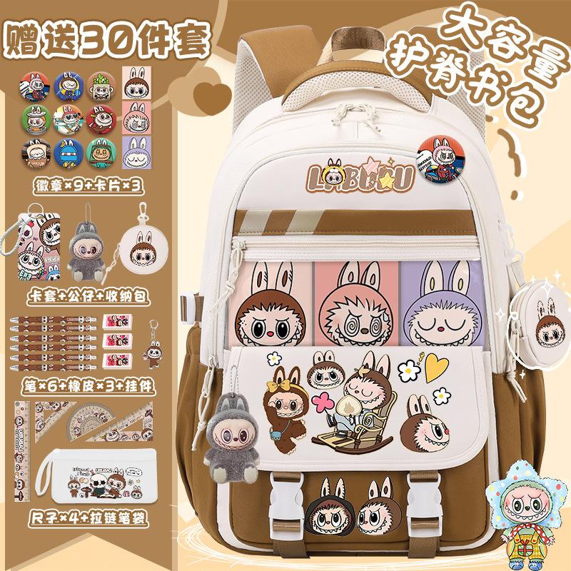 School bag for primary school students, large-capacity burden reduction and decompression backpack--grade cartoon spine protection backpack