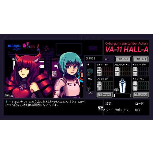 VA-11 Hall-A Valhalla - Switch