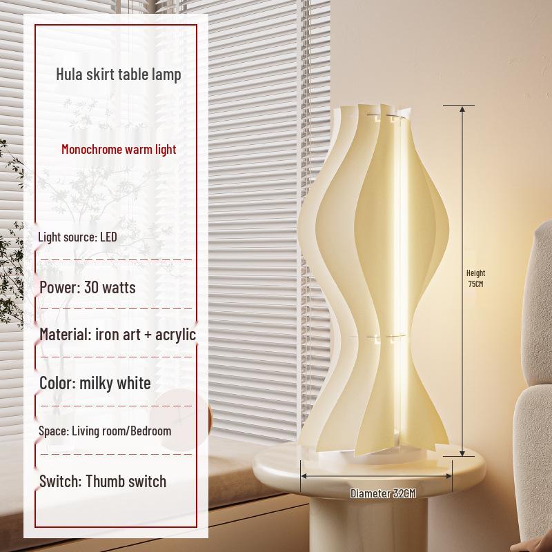 Creative Luxury Cream Hula Skirt Floor Lamp - Perfect for Living Room, Bedroom, Sofa Decoration, and Background Atmosphere