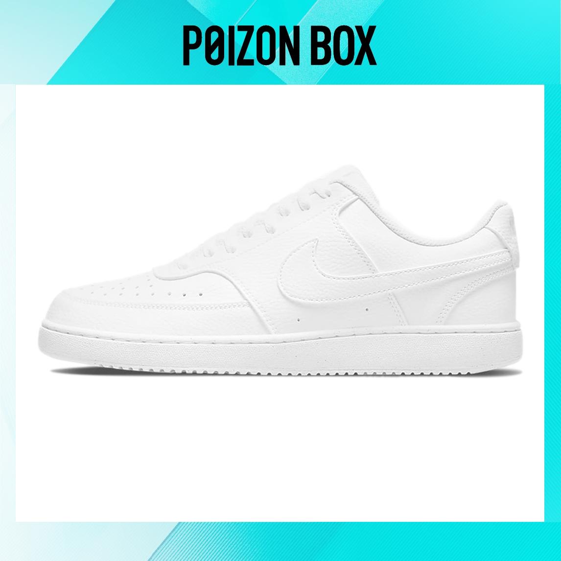 

кроссовки Nike Court Vision Low Next Nature Triple White DH2987-100