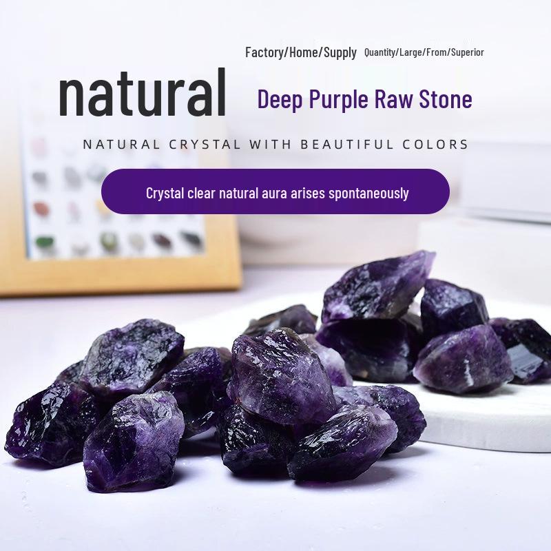 Natural Deep Purple Amethyst Raw Crystal Chips for Aroma Diffuser, Aquariums, Flower Pots, and Home Décor 1-2cm 100g