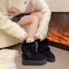 Snow Boots Piled and Thickened New Winter Muffin Thick-soled Warm Short Cotton Shoes