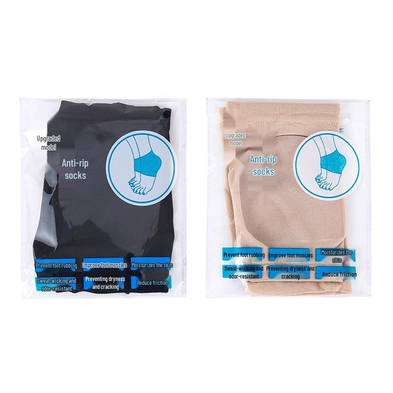 Moisturizing Silicone Heel & Toe Protector Socks for Cracked Skin Relief