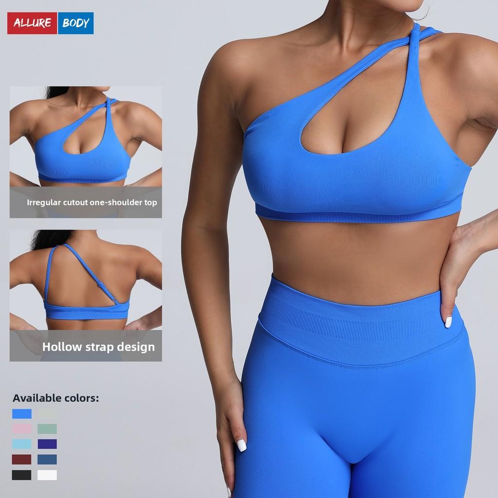 Seamless Nylon Sports Bra With High Elastic Quickdry Fabric For Yoga And Running For Active Women
