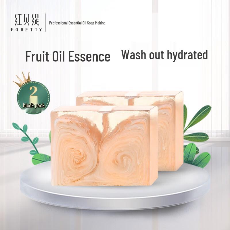 Foretty Wheat Germ & Avocado Essential Oil Soap