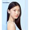 HOLIKA HOLIKA Less On Skin PantheBible Vegan Emulsion