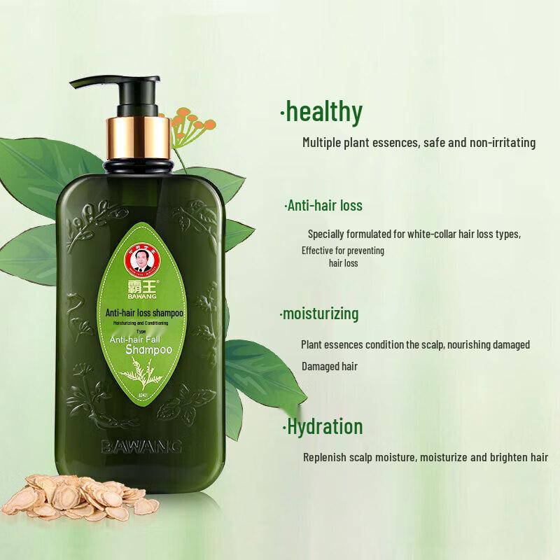 BaWang Anti-Hair Loss Moisturizing Shampoo