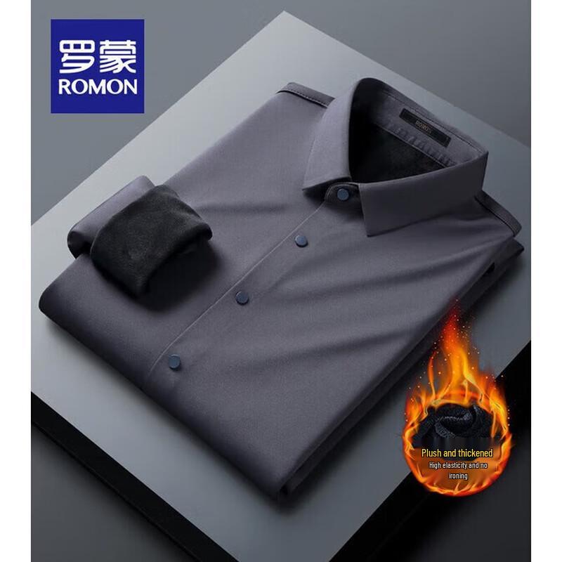 ROMON Men's Fleece-Lined Warm Long-Sleeve Shirt
