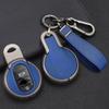 KUNIO Mini Dedicated Key Case, Smart Key Holder, Zinc Alloy, PVC Leather, For Mini