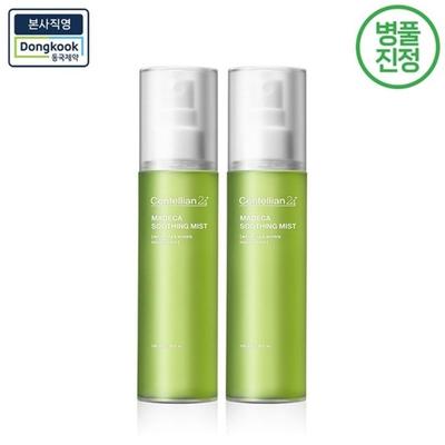 Trattamenti viso – Creme e lozioni per il viso