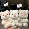 Cartoon Stuffed Pig Pendant Cute Bag Hanging Bag Charm Plush Pig Keychain  Gifts