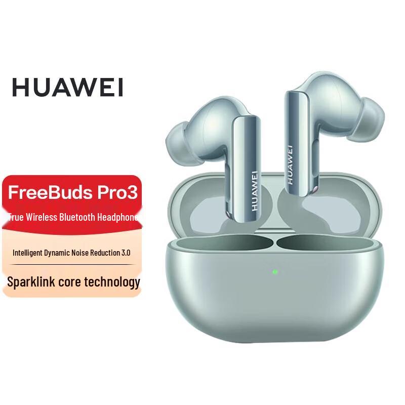 

Huawei FreeBuds Pro 3 True Wireless Noise-Cancelling Earbuds