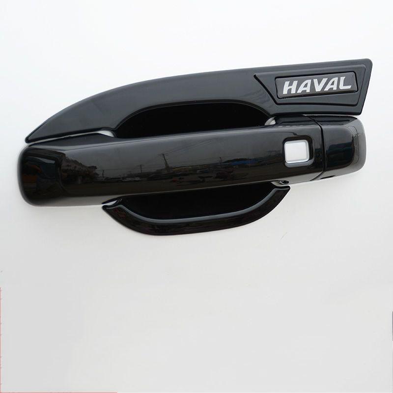 Car Door Handle Bowl Trim Cover Protect for Haval Dargo 2024