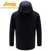 Jeep Men's Waterproof Windproof Softshell Jacket