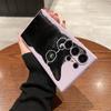Black Cat In Hexagonal Glasses Case for Samsung Galaxy S25 S24 Ultra S23 S22 S21 S20 FE Plus Soft TPU Slim Fit Shockproof Cover