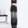 858 black and gray gradual change wide-leg jeans versatile niche contrasting pants covering meat pear-shaped straight thin floor pants