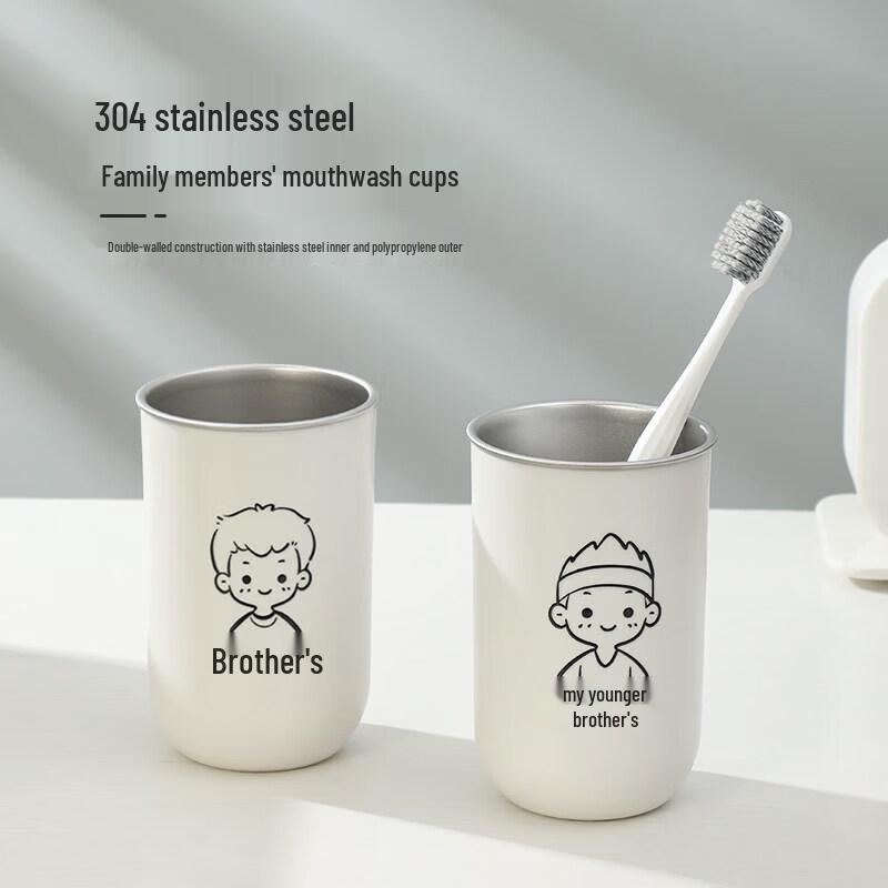 304 Stainless Steel Family Mouthwash & Toothbrush Cup