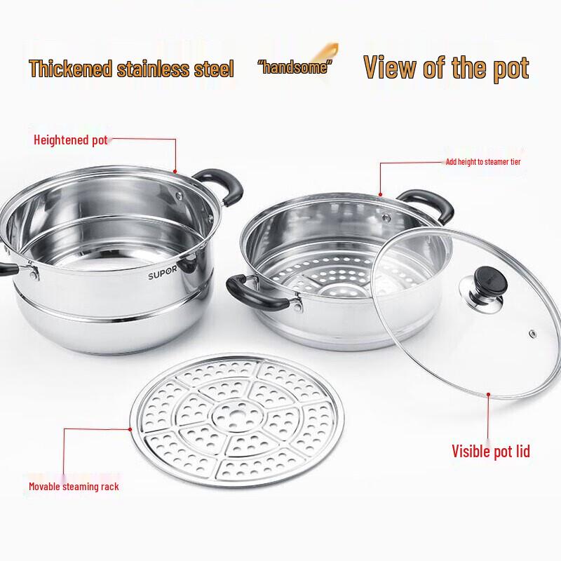 SUPOR Helper 304 Stainless Steel Steamer & Soup Pot