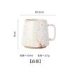 Retro Ceramic Coffee Cup Breakfast Cups Coarse Ceramic Mugs Afternoon Tea Luxury Tableware Mug