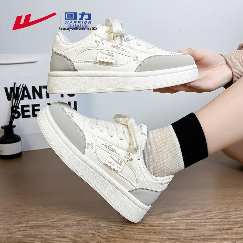 Warrior M590C Women s Lightweight Platform Casual Sneakers 37