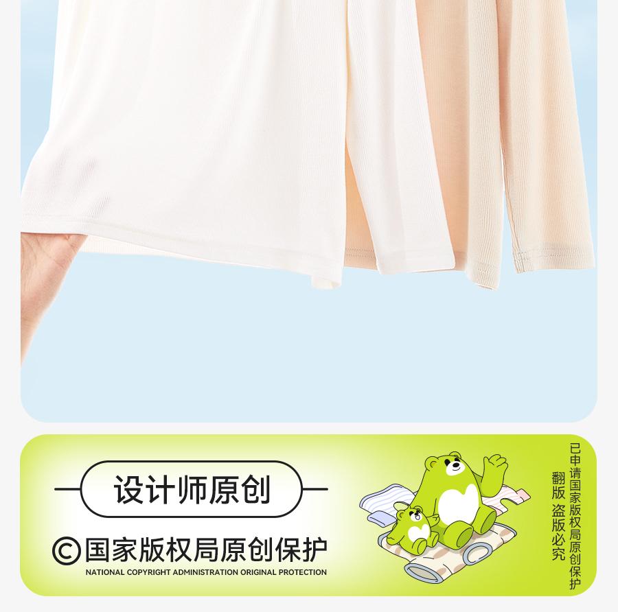 T-shirt da bambina 2026 nuovo stile per neonate, assorbente l'umidità, traspirante, carina, tinta unita, con pizzo, a maniche lunghe, maglia intima per bambini