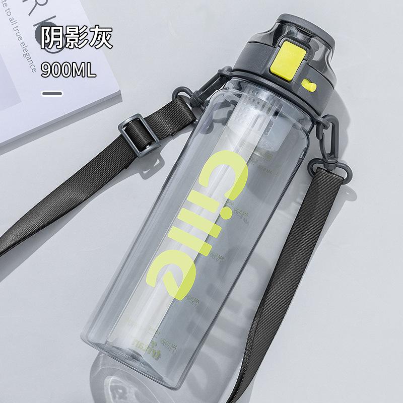 Water Bottle  Tritan Water Cup Portable Plastic Cup Large Capacity Simple Sports Fitness Kettle Space Cup Men's Teacup