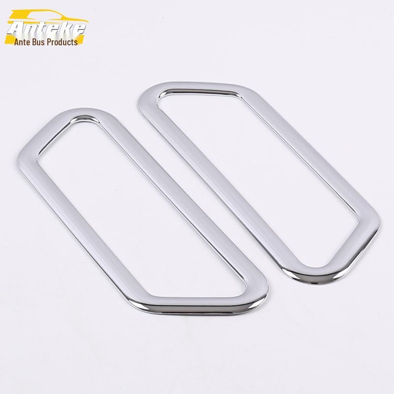 Lifan X50 (2011-2013) Rear Fog Light Cover: Electroplated Tailgate Decorative Sticker