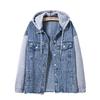 Trendy Plus Size Patchwork Denim Hoodie - Casual Loose Fit