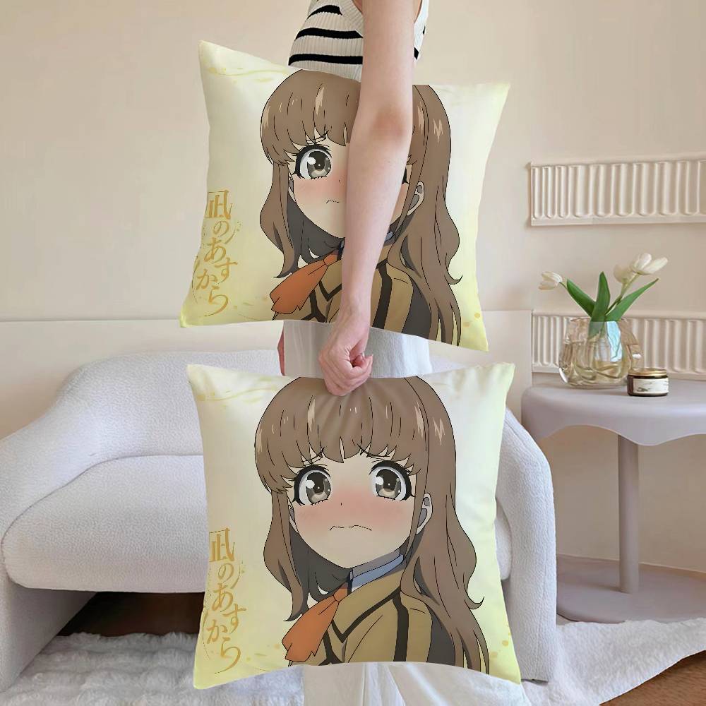 N-Nagi-Asu Eine Flaute im MeerKissenbezug Sofa und Wohnzimmer Dekorative Kissenbezüge Staubdicht und Milbendicht Verdeckter Reißverschluss