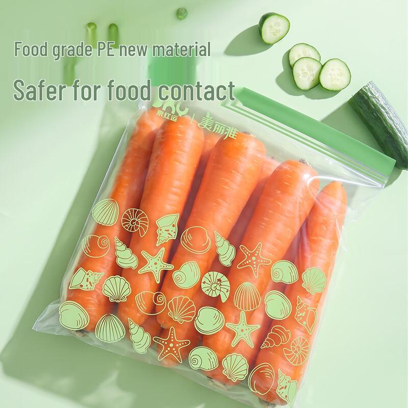 Meiliya Food-Grade Freezer Ziplock Bags