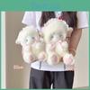 Plush Angel Sheep Toy With Soft Cotton Filling For Kids Birthday Gift