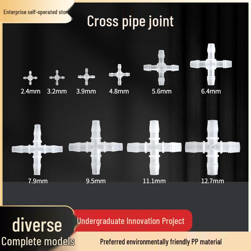 Pagoda Silicone Hose Four-Way Connector - Small Cross-Shaped, Quick Connect Water Splitter, PP Plastic.
