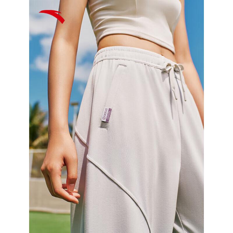 ANTA Women's City Ice Skin Knit Casual Pants