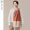 JIUMU Women's Cashmere Plaid Shawl Scarf