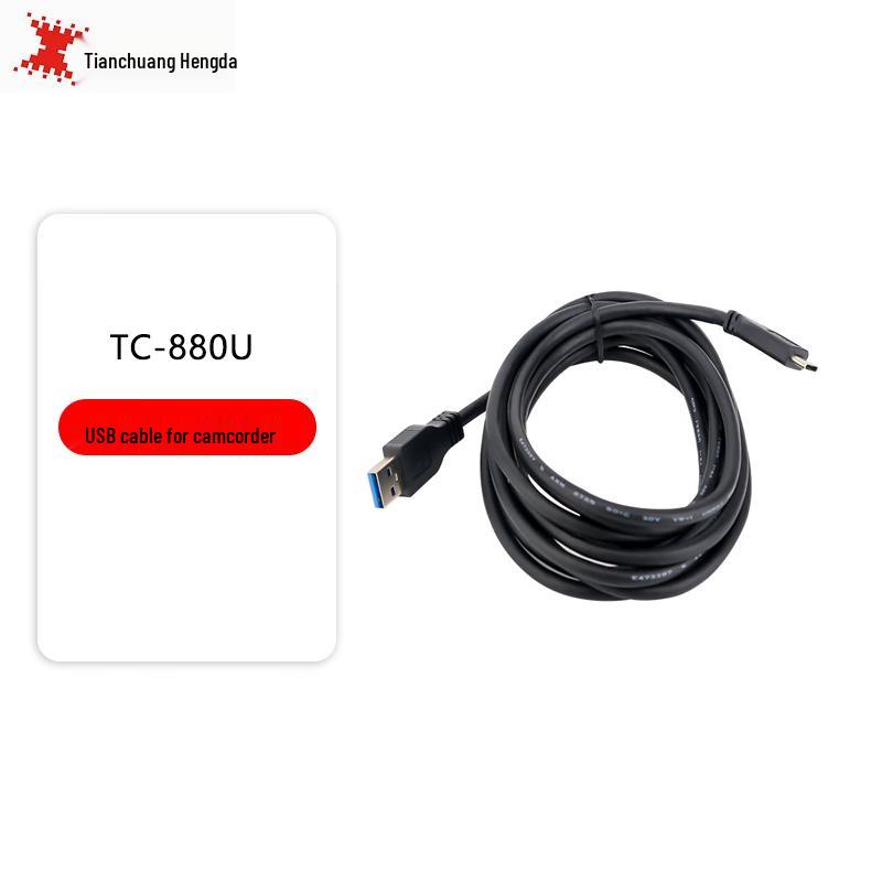 TCHD TC-880U Camera USB Cable