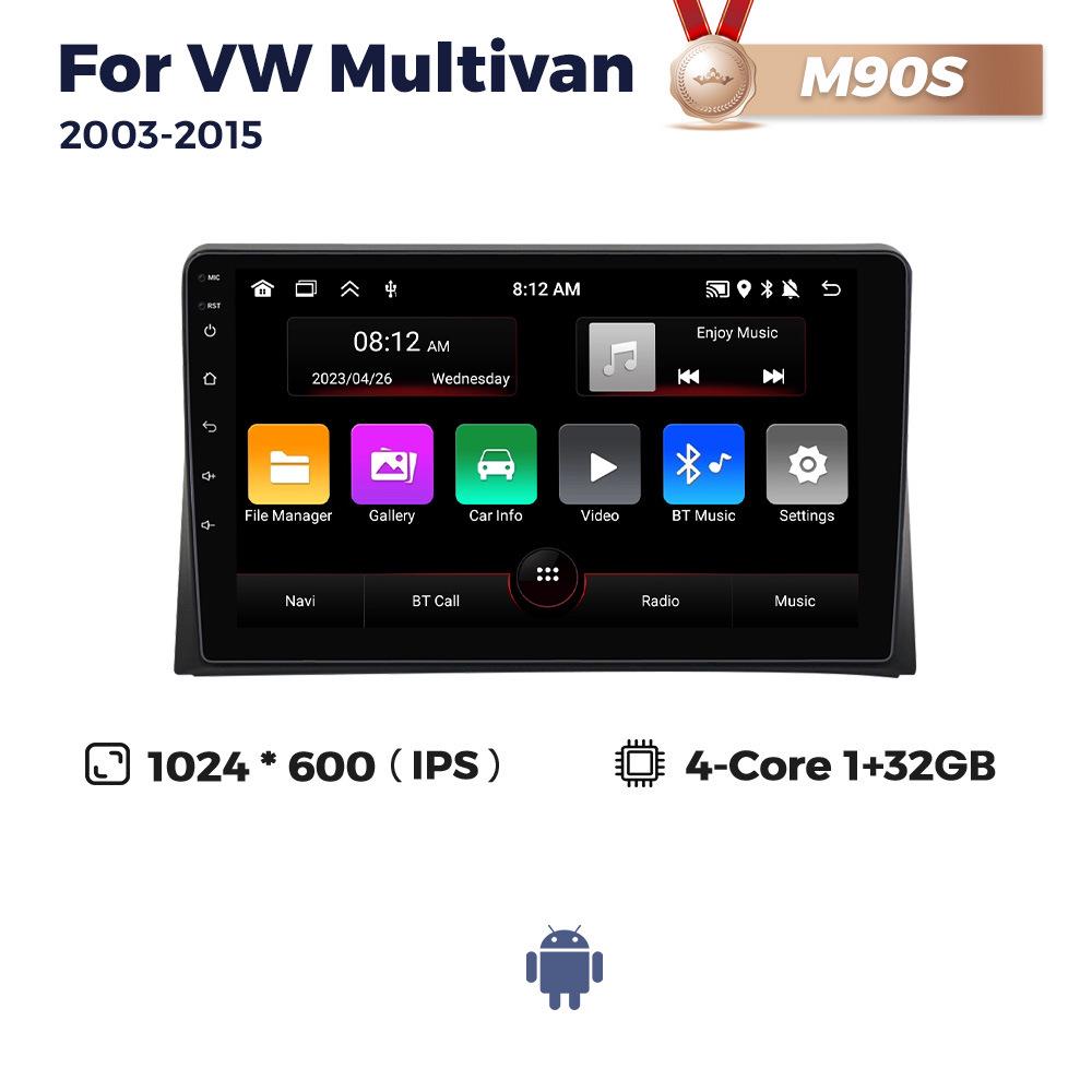 

VW Multivan T5 2003-2015 Навигационная система с большим экраном Android