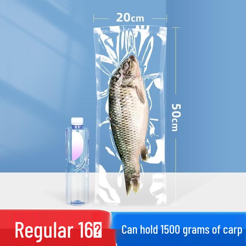 Коммерческие вакуумные пакеты для хранения продуктов Qianxing 20x50cm