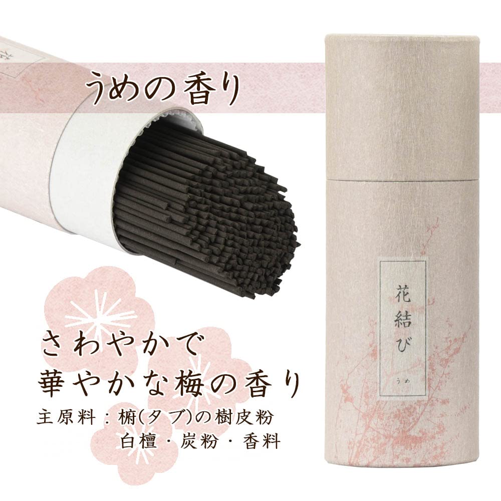 Hasegawa Buddhist Altar Gift Incense Sticks, Flower Knot, Presentation Box, Plum, Lily, Lavender, Incense Sticks, Gift Wrapping, Gift, Offering,