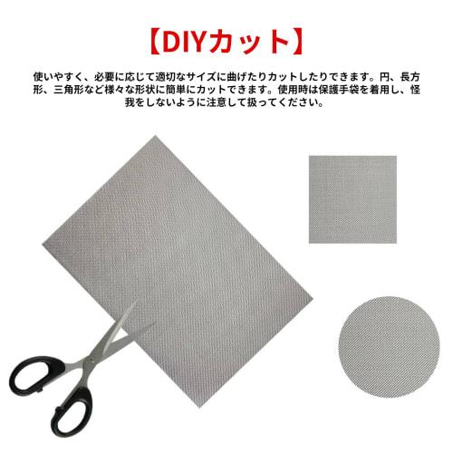5WYOUKE Stainless Steel Mesh, Industrial Wire Mesh, 30x21cm, 20 Meshes, Rustproof, Rodent and Insect Control Net, Gardening, Home Use, DIY Constructio