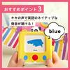 BabyBus First Talking Bus, English Learning, Compatible with Japanese and English, Flash Cards, Educational Learning Toy, Baby Toy, 1st, 2nd, 3rd,