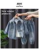 Boys' Denim Shirt & Jacket Set - Spring/Autumn Style: Trendy Two-Piece for Toddler