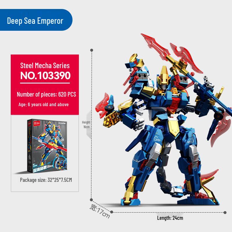 Senbao Mecha Dinosaur Transforming Model - Educational Building Blocks Set