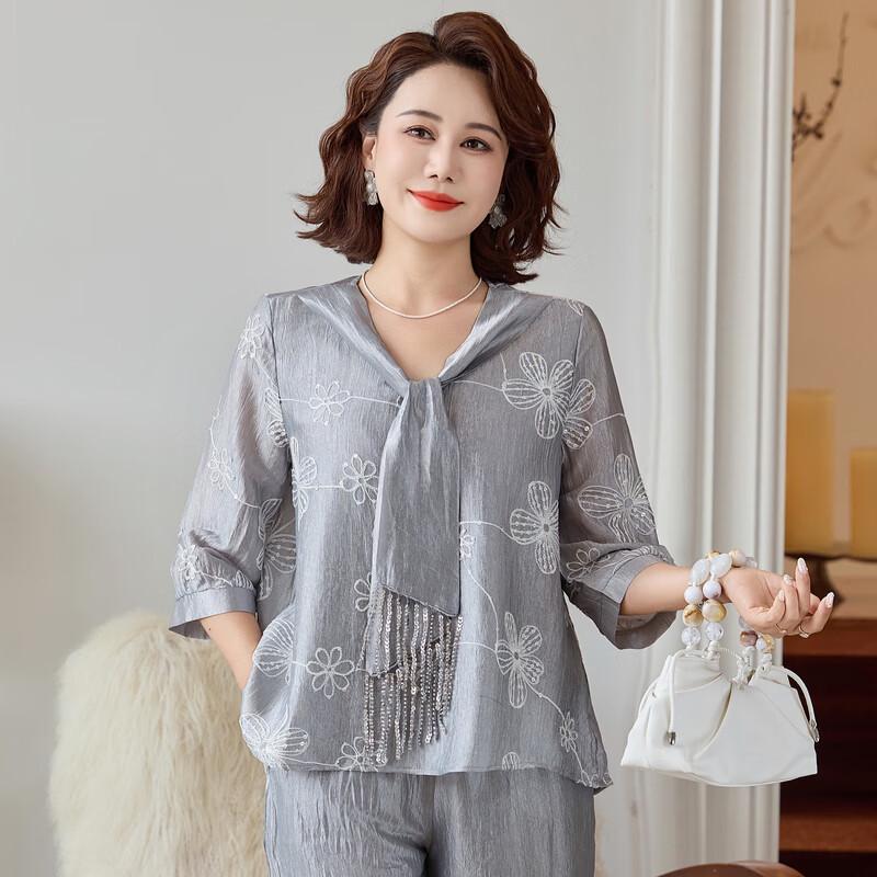 YUZHAOLIN Women's Elegant Seven-Sleeve Two-Piece Set