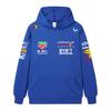 F1 Rennanzug, Red Bull Verstappen Team Uniform, Frühjahrs- und Herbst-Hoodie