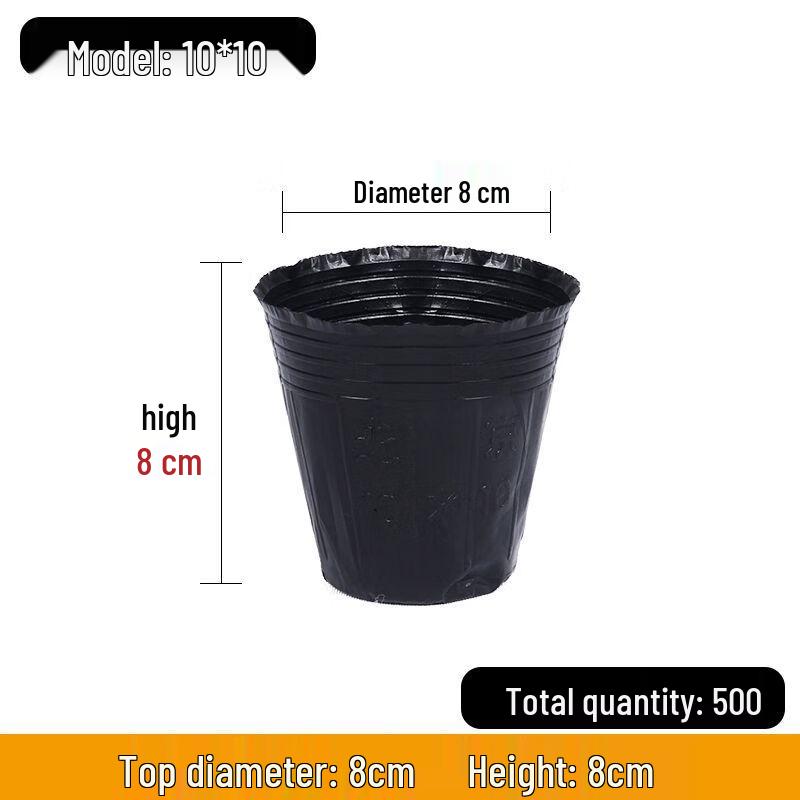 Shixun Disposable Seedling Pots