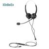 HION FOR600D+B4.4231 Dual-Ear Call Center Headset with Phone Base (CN Version)