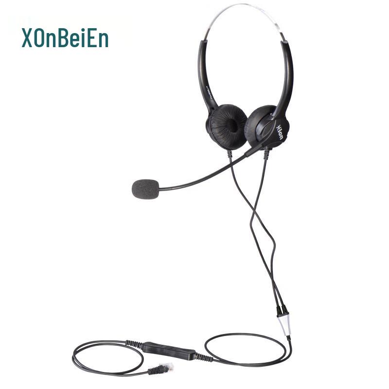 

HION FOR600D Call Center Headset (CN version)