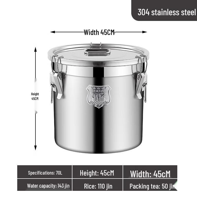 Lainuo 304 Stainless Steel Sealed Rice Storage Container