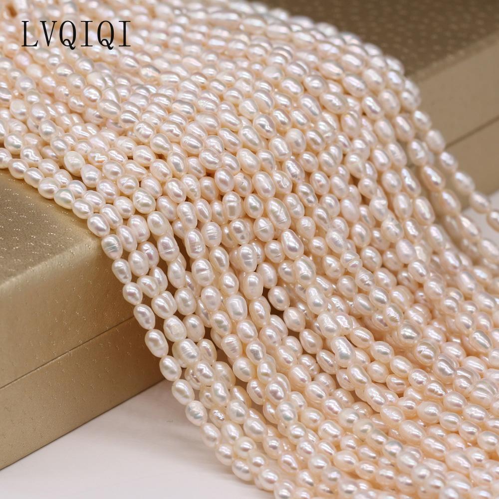 Natural Freshwater Pearl Beaded High Quality Rice Pearls Punch Loose Beads For Making Jewelry DIY Bracelet Necklace Accessories