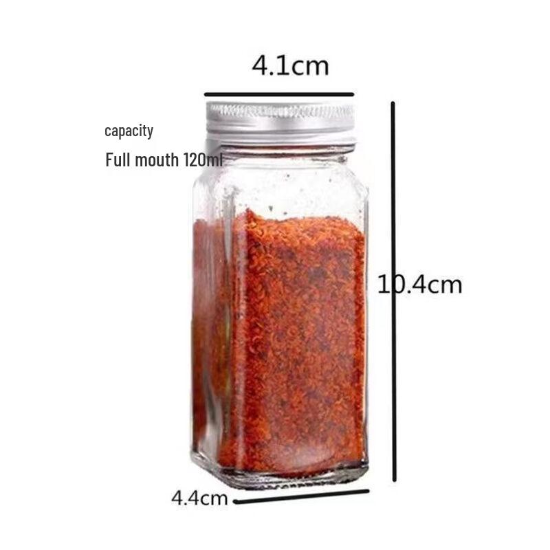 

ZISIZ Seasoning Dispenser Bottle Set